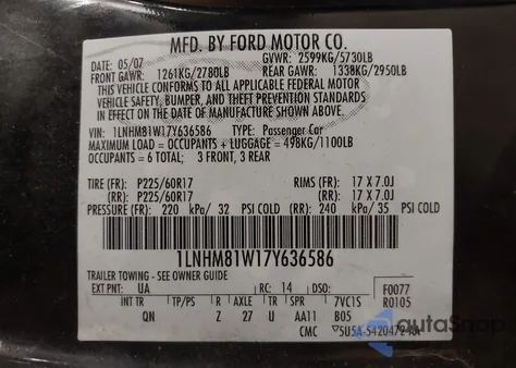 2007 Lincoln Town Car Signature из США, поврежденный, VIN 1LNHM81W17Y636586